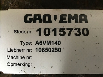 Гидравлический мотор LIEBHERR