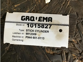 Гидравлический цилиндр LIEBHERR