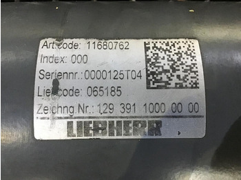 Гидравлический цилиндр LIEBHERR