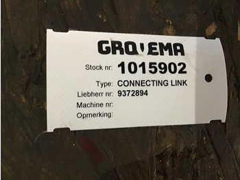 Сцепное устройство LIEBHERR