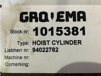 Гидравлический цилиндр LIEBHERR