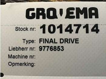 Подвеска Liebherr Final Drive: фото 2