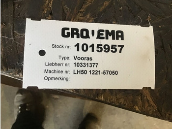 Передняя ось LIEBHERR