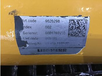 Гидравлический цилиндр Liebherr: фото 3 Гидравлический цилиндр Liebherr: фото 3