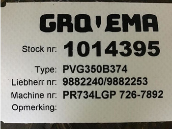 Коробка передач Liebherr PVG350B374: фото 3
