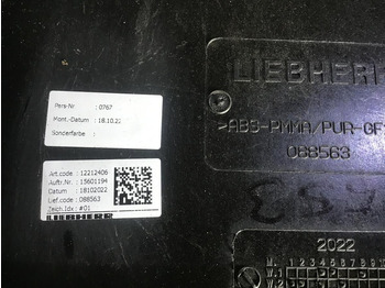 Дверь и запчасти LIEBHERR