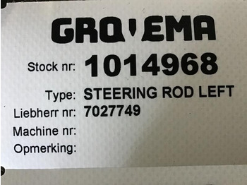 Рулевое управление LIEBHERR