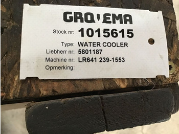 Радиатор LIEBHERR