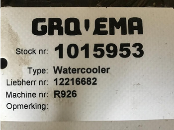 Радиатор LIEBHERR