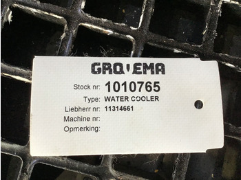 Радиатор Liebherr Watercooler: фото 3
