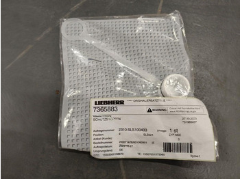 Запчасти LIEBHERR