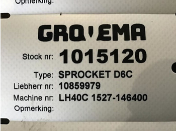 Запчасти Liebherr Sprocket D6C: фото 3