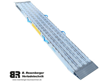 Погрузочная рампа