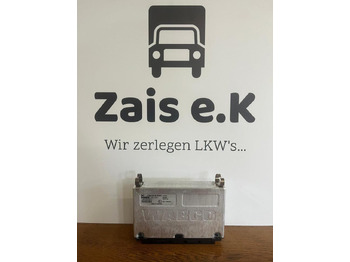 Блок управления WABCO