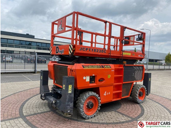 Ножничный подъемник Dingli JCPT1823DC Electric 4x4 Scissor Work Lift 1800cm: фото 3