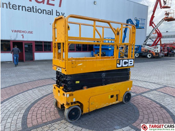 Ножничный подъемник JCB S2632E