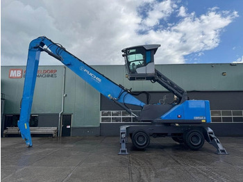 Перегружатель FUCHS MHL350