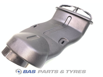 Система впуска DAF