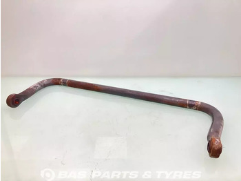 Рама/ Шасси SCANIA