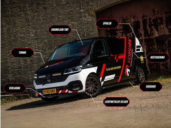 Легковой фургон, Грузопассажирский фургон Volkswagen Transporter T6.1 2.0 TDI 150 pk DSG Aut. L2 DC Dubbel Cabine LED/ 20" LMV/ Elek. Schuifdeur/ Alpine/ Leder/ Climate/ Cruise/ Camera/ Trekhaa: фото 4 Легковой фургон, Грузопассажирский фургон Volkswagen Transporter T6.1 2.0 TDI 150 pk DSG Aut. L2 DC Dubbel Cabine LED/ 20" LMV/ Elek. Schuifdeur/ Alpine/ Leder/ Climate/ Cruise/ Camera/ Trekhaa: фото 4