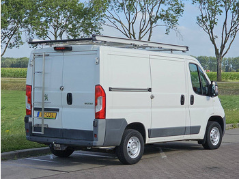 Peugeot Boxer 2.0 L1H1 Navi Euro6 AC! в лизинг Peugeot Boxer 2.0 L1H1 Navi Euro6 AC!: фото 3 Peugeot Boxer 2.0 L1H1 Navi Euro6 AC! в лизинг Peugeot Boxer 2.0 L1H1 Navi Euro6 AC!: фото 3