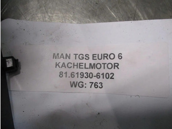 Отопление/ Вентиляция для Грузовиков MAN 81.61930-6102 KACHELMOTOR EURO 6: фото 3