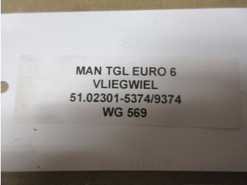 Маховик для Грузовиков MAN TGL 51.02301-5374 / 9374 VLIEGWIEL EURO 6 NIEUW!: фото 3 Маховик для Грузовиков MAN TGL 51.02301-5374 / 9374 VLIEGWIEL EURO 6 NIEUW!: фото 3