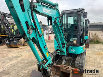 Строительная техника Minigraver KOBELCO SK 28SR- 6 E: фото 2 Строительная техника Minigraver KOBELCO SK 28SR- 6 E: фото 2