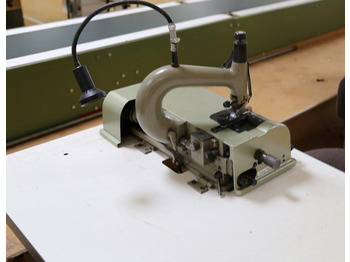 Переплетная машина