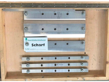 Бумагорезательная машина HEIDELBERG