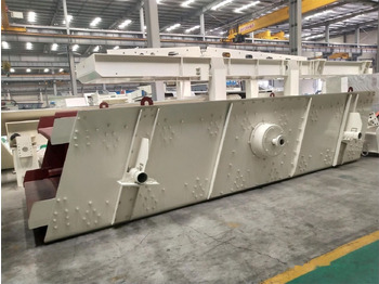 Грохот KINGLINK