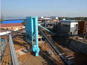 Ленточный конвейер KINGLINK