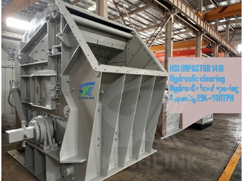 Ударная дробилка KINGLINK