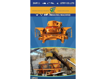 Новый Ударная дробилка Kinglink KL10 Vertical Shaft Impact Crusher: фото 2 Новый Ударная дробилка Kinglink KL10 Vertical Shaft Impact Crusher: фото 2