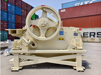 Щековая дробилка KINGLINK