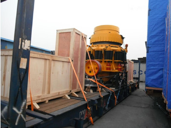 Конусная дробилка KINGLINK