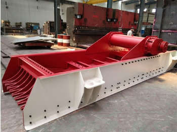 Грохот KINGLINK