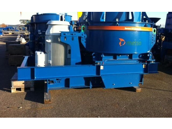 Конусная дробилка METSO