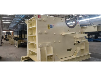 Щековая дробилка METSO