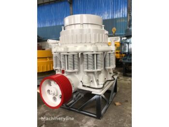 Новый Дробилка New KINGLINK KLM1000: фото 1