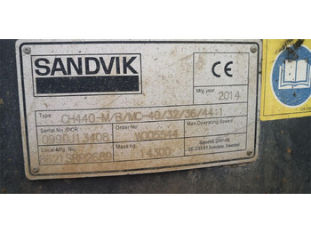 Конусная дробилка Sandvik CH440: фото 3 Конусная дробилка Sandvik CH440: фото 3