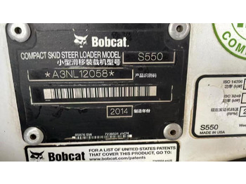 Инструмент/ Оборудование BOBCAT S550: фото 5
