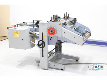 Фальцовщик Heidelberg SKP.D ME: фото 4