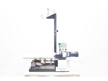 Бумагорезательная машина