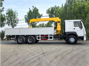 Автоманипулятор SINOTRUK HOWO