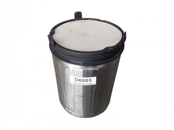 Глушитель/ Выхлопная система MAN TGL