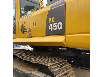Гусеничный экскаватор KOMATSU PC450-8