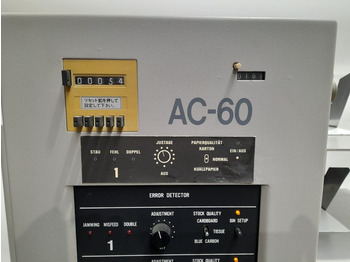 Печатное оборудование Horizon AC-60 | collator | 6 stations: фото 2