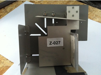 Печатное оборудование HORIZON