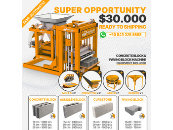 Вибропресс